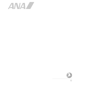 Airline Partners